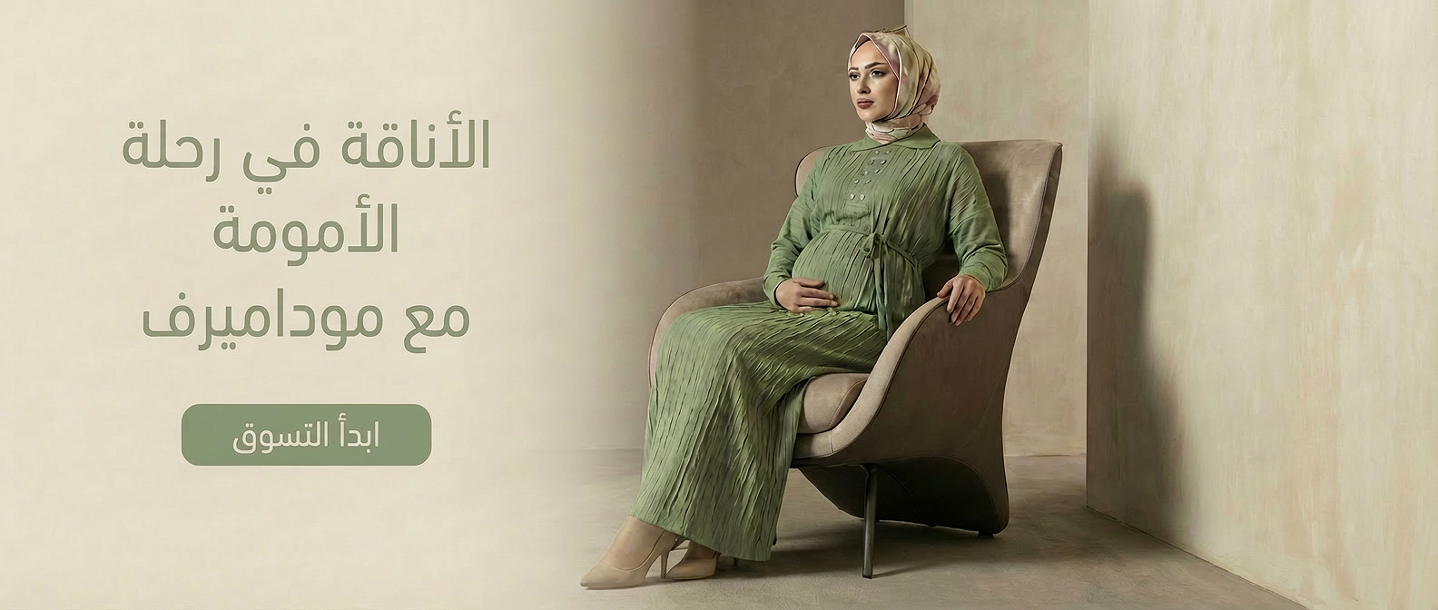 2018 Yeni Sezon Ürünler