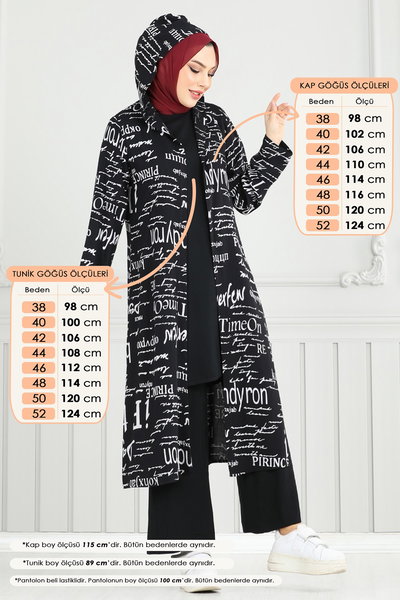 E.R.K. - Combined 2525ERK1158-MS Black - 426385