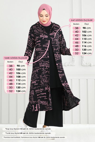 E.R.K. - Combined 2525ERK1158-MS Black & Rose Dried - 426412