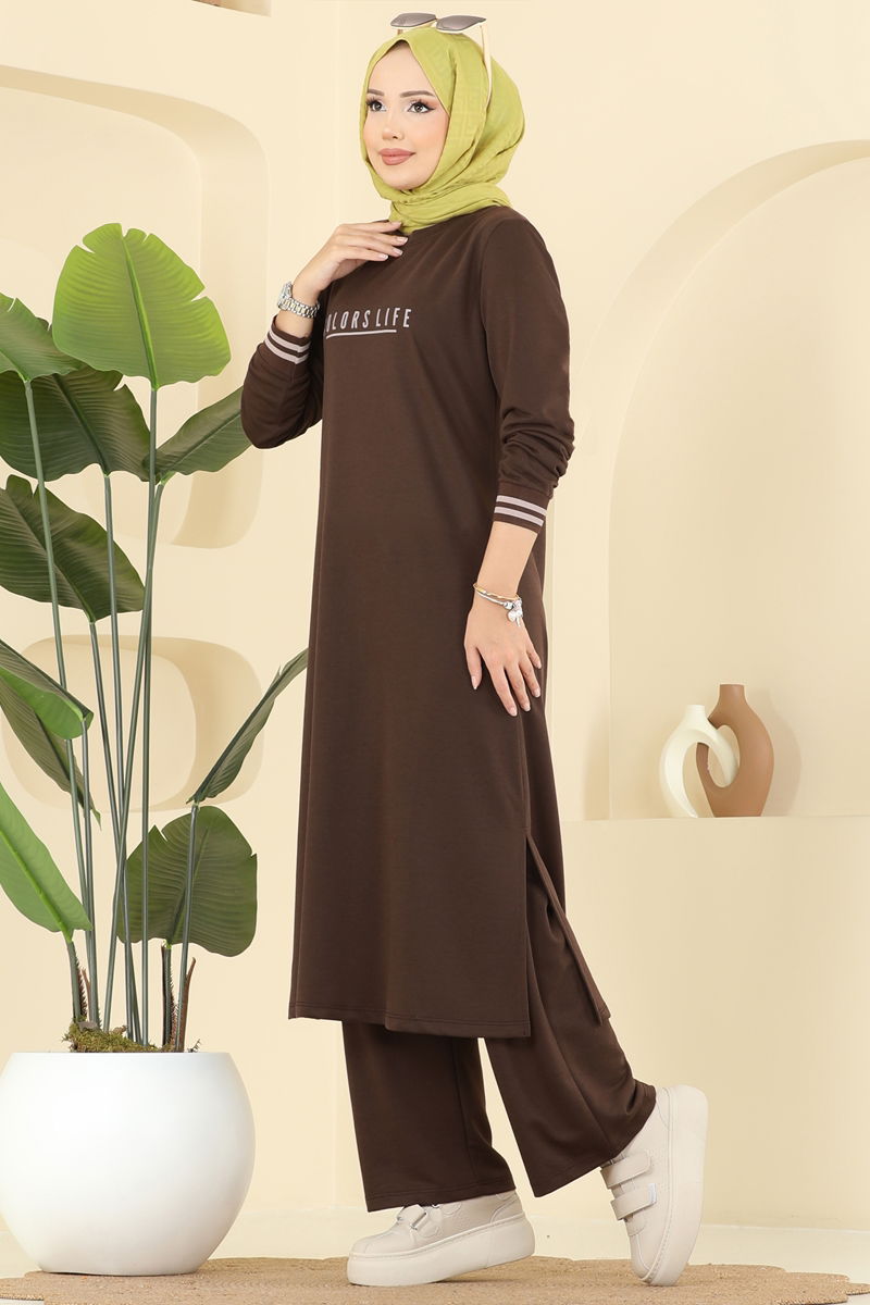 طقم بني 4122PM271-MS