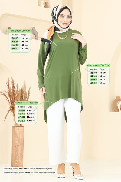 U.Z. - Combined 5095UZ662-MS Oil Green - 372734