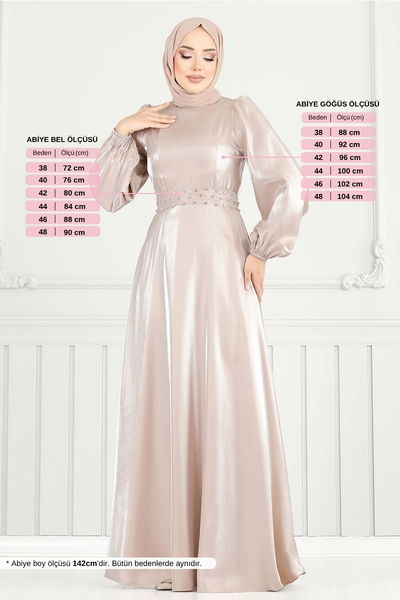 MRV A.N.T. - فستان سهرة بيج 2330ANT904-M - 357532