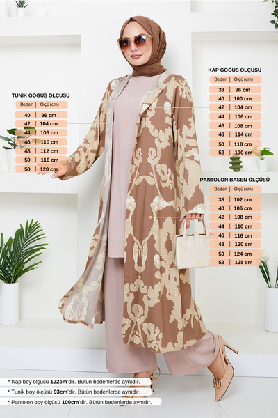 MRV B.G.S. - منقوشة الثلاثي فسكوزي الفريق 0332غ895 الظلام الرؤية الرؤية - 352824